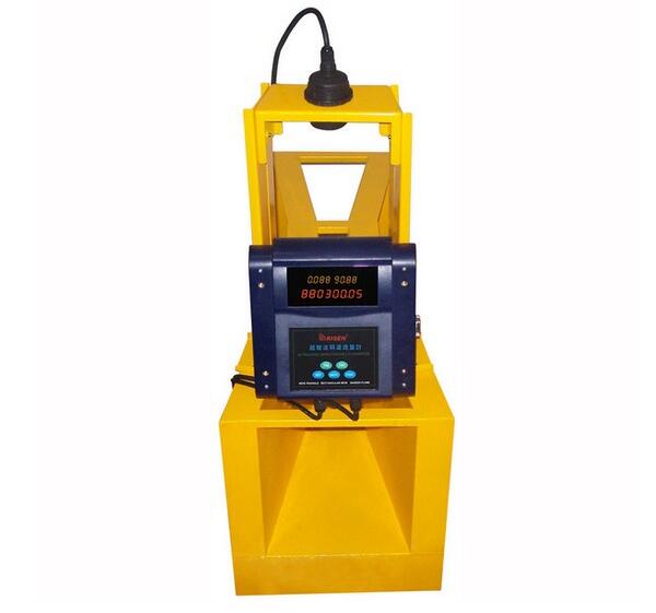 明渠流量計(jì)